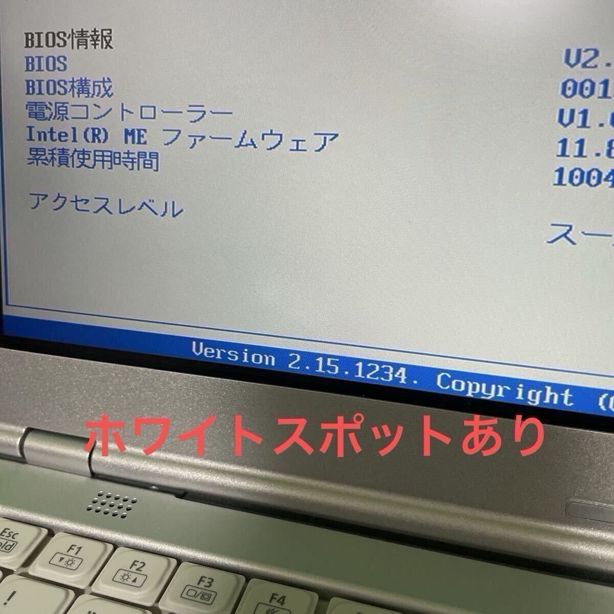 Panasonic CF-LX6 для жидкокристаллическая панель только 14 дюймовый 1,920×1,080 не глянец non g редкость N140HCE-EAA 5D10K91452