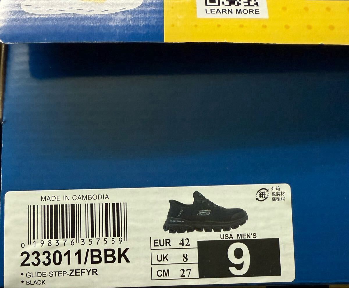 ☆新品☆SKECHERS GLIDE STEP ZEFYR スケッチャーズ グライドステップ ゼフィール ブラック スリップインズ スリッポン 紐なし スニーカー _画像6