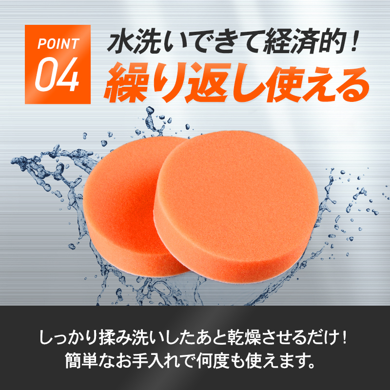 губка полировка 125mm черный 2 листов orange 2 листов полировка полировщик машина отделка мойка машин полирование глянец текстильная застёжка долговечность повторение маленький царапина