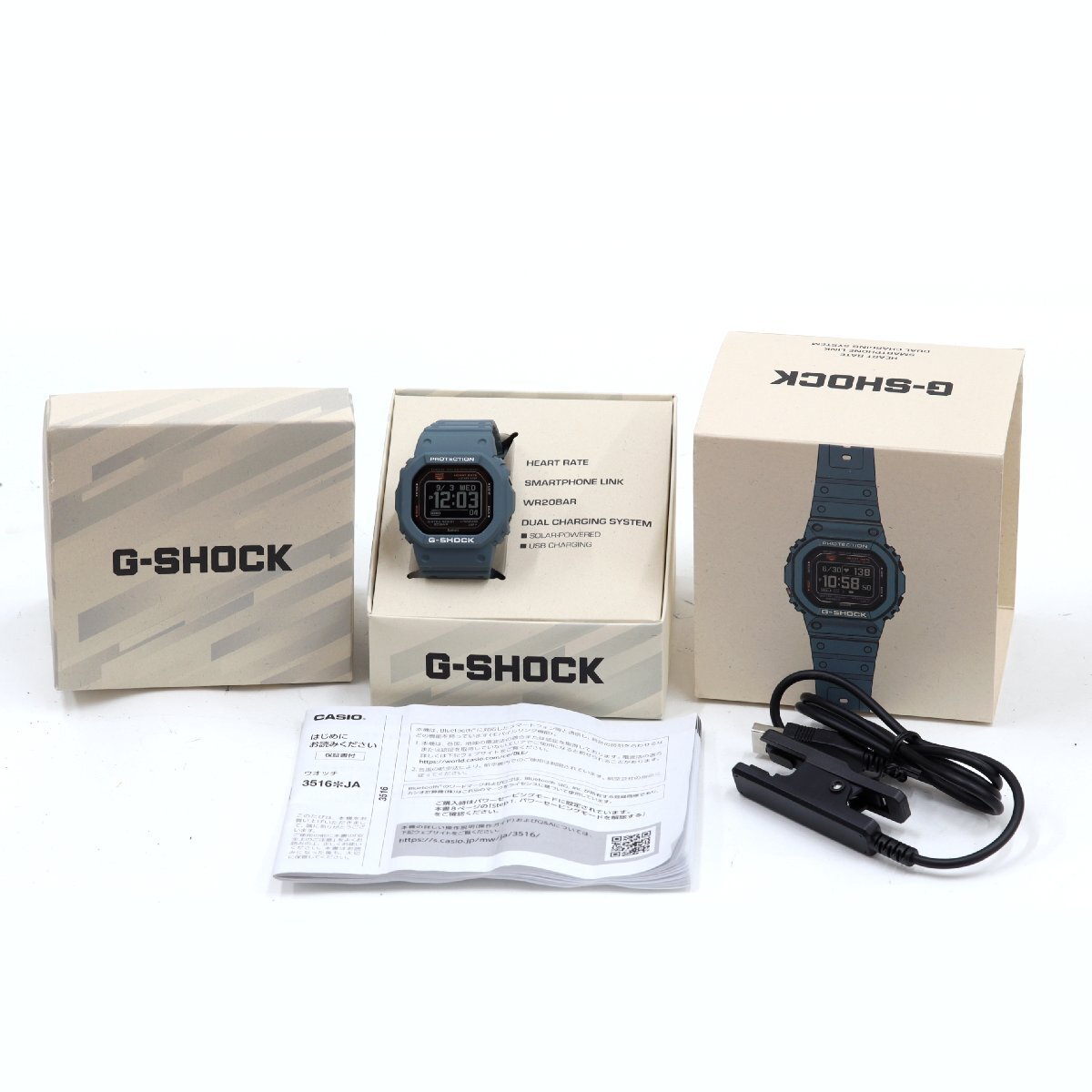 カシオ　G-SHOCK　Gショック　Gスクワッド　DW-H5600-2JR　腕時計　ソーラー　Bluetooth　クォーツ　メンズ_画像5