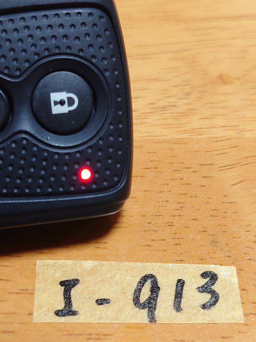 I-913【良品】ダイハツ 純正 スマートキー 2ボタン【刻印 007YUUL0498】ムーヴ/タント/ココア/コンテ/エグゼ 等 追跡あり/点灯OK/匿名配送_画像6