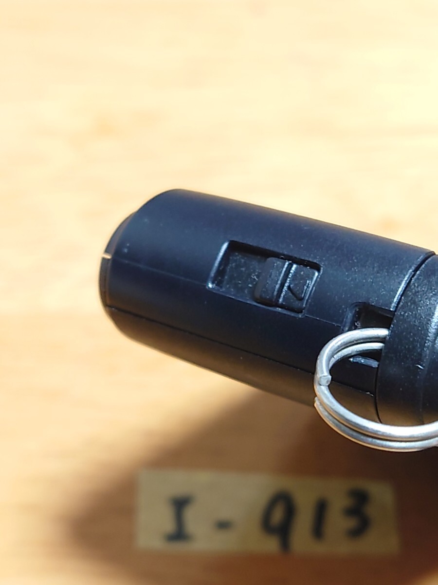 I-913【良品】ダイハツ 純正 スマートキー 2ボタン【刻印 007YUUL0498】ムーヴ/タント/ココア/コンテ/エグゼ 等 追跡あり/点灯OK/匿名配送_画像8
