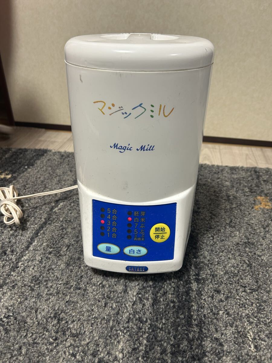  Magic Mill SKM-5A рисомолка контейнер работа товар 