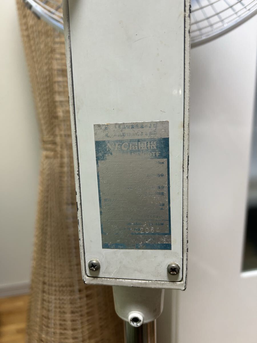  подтверждение рабочего состояния Showa Retro NEC вентилятор NEOCOOL NF-30TF осмотр : большой вентилятор Vintage античный (. хвост .. самовывоз or Sagawa Express оплата при получении )