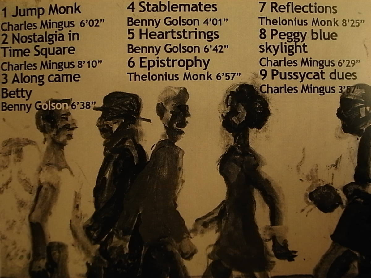 希少マイナー盤◆西班牙才人バップファン冥利ツボに来る2管裏名盤・S.GRUZ(p)・B.BLANCHET(ts) 5TET・98年廃盤_画像3