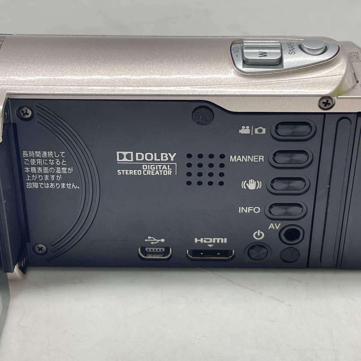 ★ JVC デジタルビデオカメラ GZ-E265-N Everio ビデオカメラ カメラ 通電確認済み 現状写真参照 箱説付き 付属品写真参照 ピンクゴールド_画像6