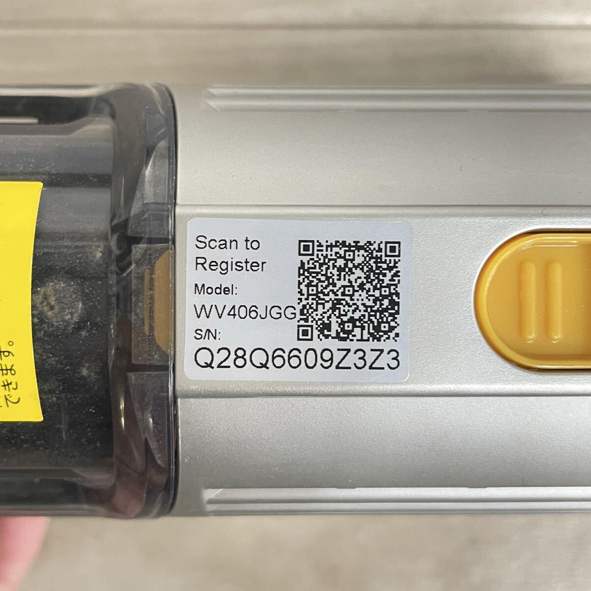 ◆ Shark シャーク 充電式ハンディクリーナー 掃除機 コードレスクリーナー コードレス クリーナー 家電 WV406JGG 通電確認済み 未清掃_画像3