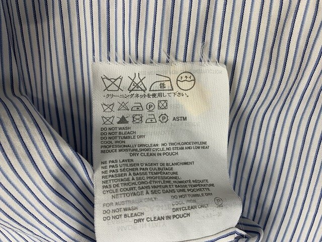 PRADA/ Prada рубашка 7 минут рукав полоса рисунок Италия производства женский размер : 42 белый / голубой 