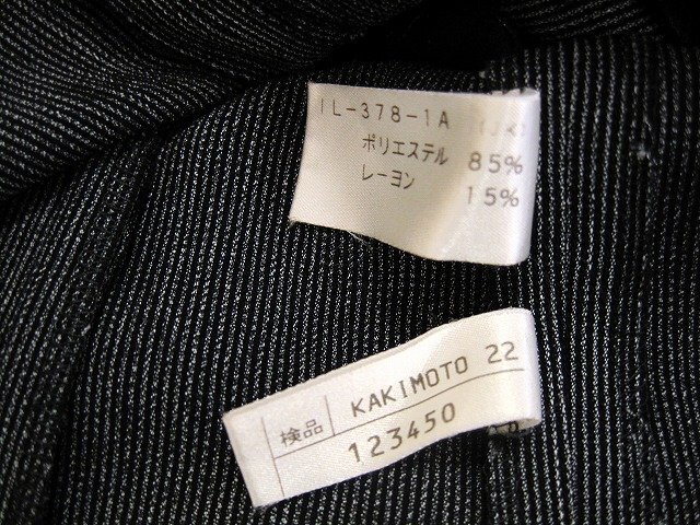 LEILIAN / レリアン スーツ セットアップ ジャケット スカート ミセス レディース サイズ : 上:9 下:7 ブラック_画像6