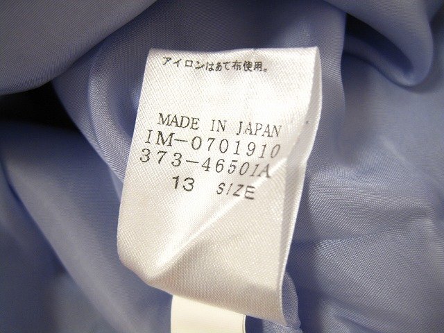 NEMIKA by Leilian/ネミカ バイ レリアン ノースリーブ ジャージ素材 ベルト付 レディース サイズ : 13 ワンピース ブルー_画像6