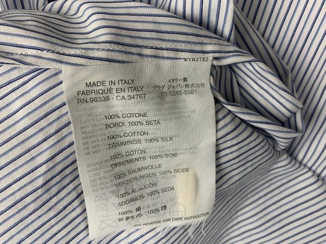 PRADA/ Prada рубашка 7 минут рукав полоса рисунок Италия производства женский размер : 42 белый / голубой 