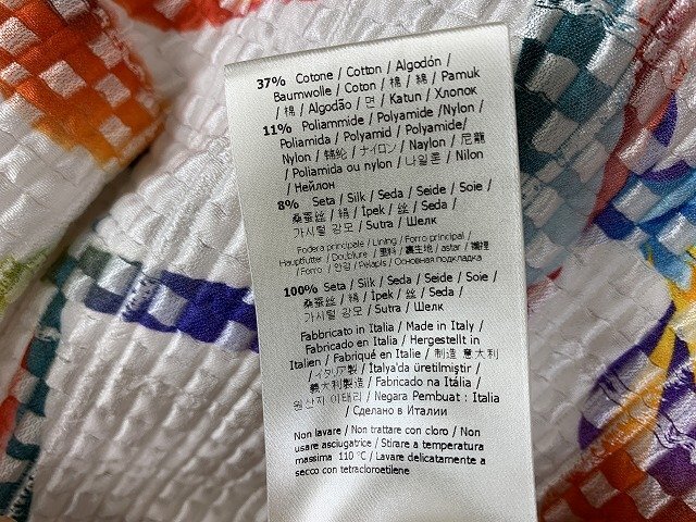 FENDI / Fendi юбка общий рисунок задний застежка-молния Италия производства женский размер : 36 белый / orange 