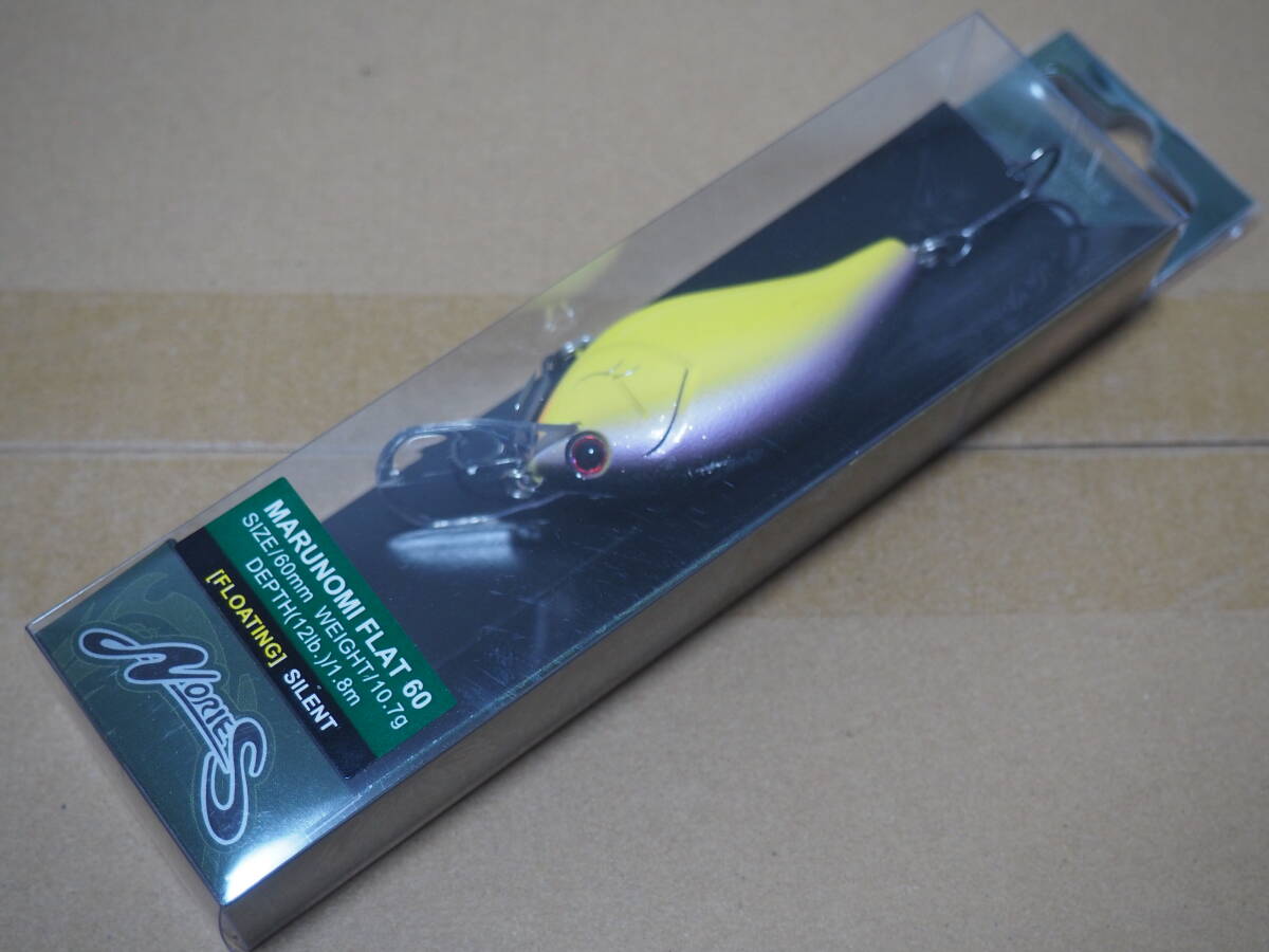 マルノミフラット 60 250 トラッドパープルチャート（ボーン）