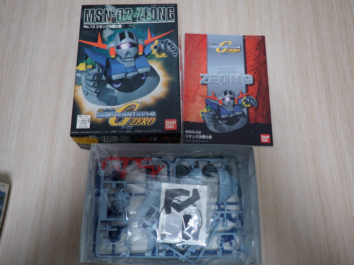 ★【当時モノ 新品】3個 BB戦士　GGENERATION-F-F GGENERATION-0 (NT専用モビルアーマー ジオング決戦仕様 ビグザム）_画像4