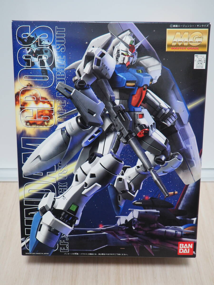 ★【当時モノ 新品】RX-78 GP03S ガンダム試作3号機ステイメン (1/100スケール MG ガンダム0083 機動戦士ガンダム0083 STARDUST MEMORY_画像1