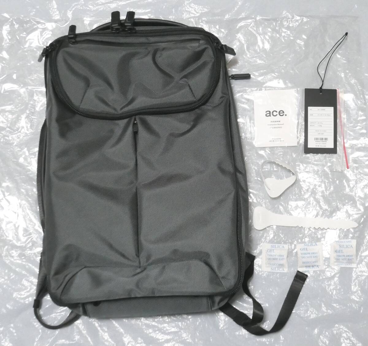 送料0円 新品 エースジーン リュック デュアルポーズ 351130009 希少グレー A4 23L 31L 2WAY 【ace.GENE DUALPOSE ビジネスバッグ】_画像1