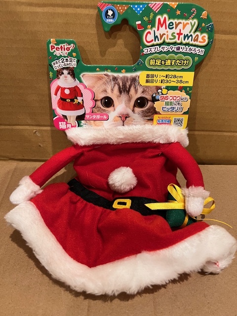 * Рождество костюмированная игра!petio кошка для солнечный ta девушка 