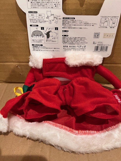 * Рождество костюмированная игра!petio кошка для солнечный ta девушка 