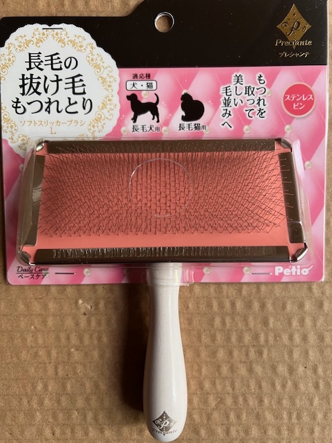 ●ペティオ プレシャンテ ソフトスリッカーブラシ Lサイズ 長毛種の犬猫用_画像1