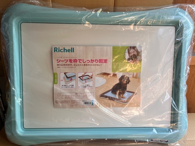 ●在庫処分大幅値下げ! リッチェル わくわくシーツトレー ワイド/ライトブルー_画像1