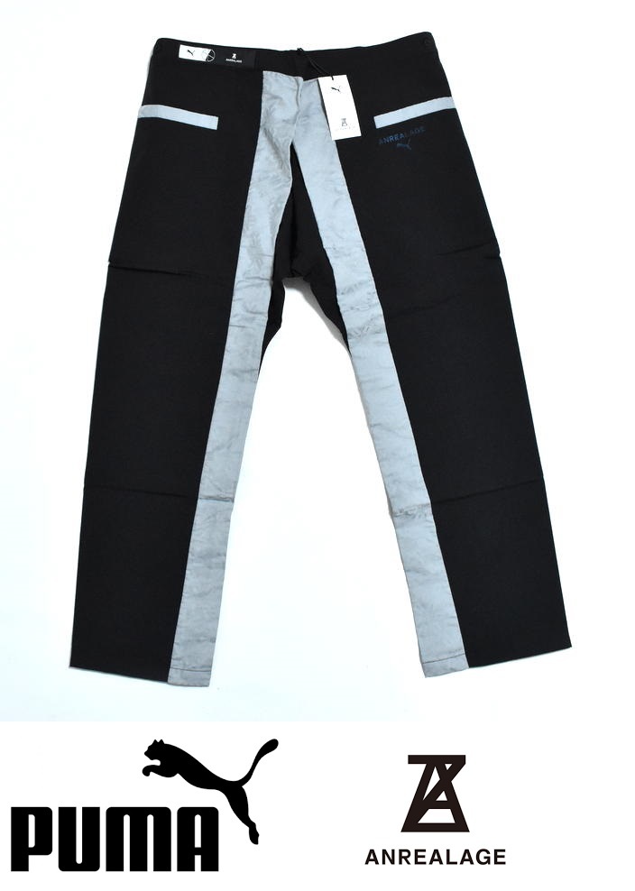 【送料無料】新品 PUMA × ANREALAGE ラッピングパンツ M 537078-01 プーマ アンリアレイジ_画像1