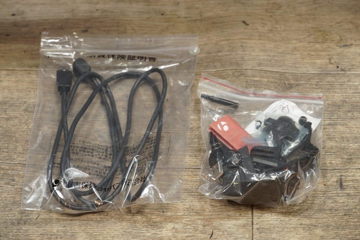 ■TREK MADONE SLR7 GEN7 トレック SHIMANO ULTEGRA R8170 DI2 2X12S BONTRAGER Aeolus RSL 51 サイズ52 2024年モデル 美品_画像2