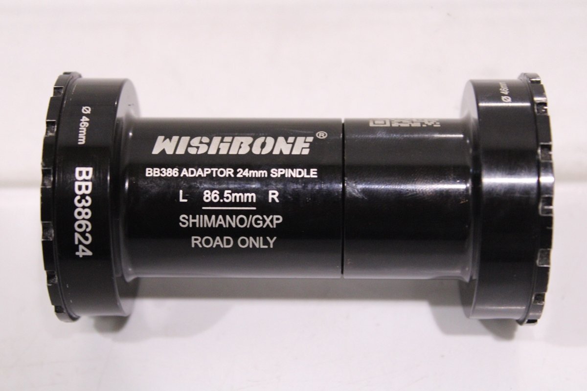 ●WiSHBONE ウィッシュボーン BB386 BB ボトムブラケット 24mm/GXP用_画像4