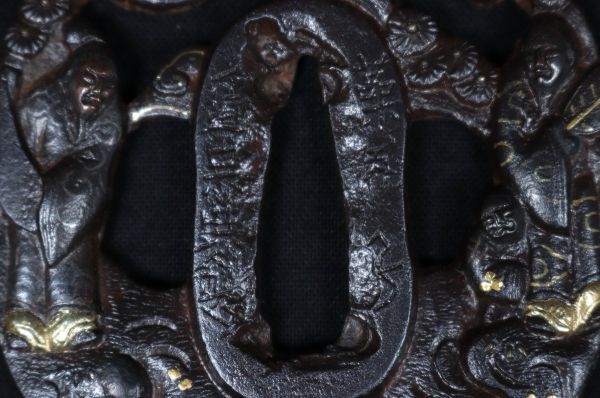 11716#... Hikone .. рисунок . входить дорога .. меч гарда меча сосна .. человек map документ . гравюра японский меч меч принадлежности доспехи 