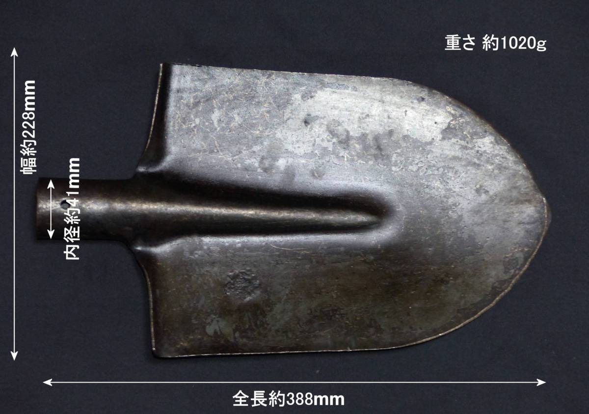 楽しい宿題付き ビンテージ ロシア軍用 大型シャベル ショベル ヘッド 未使用 錆汚れあり グリップ自作してください。can_画像1