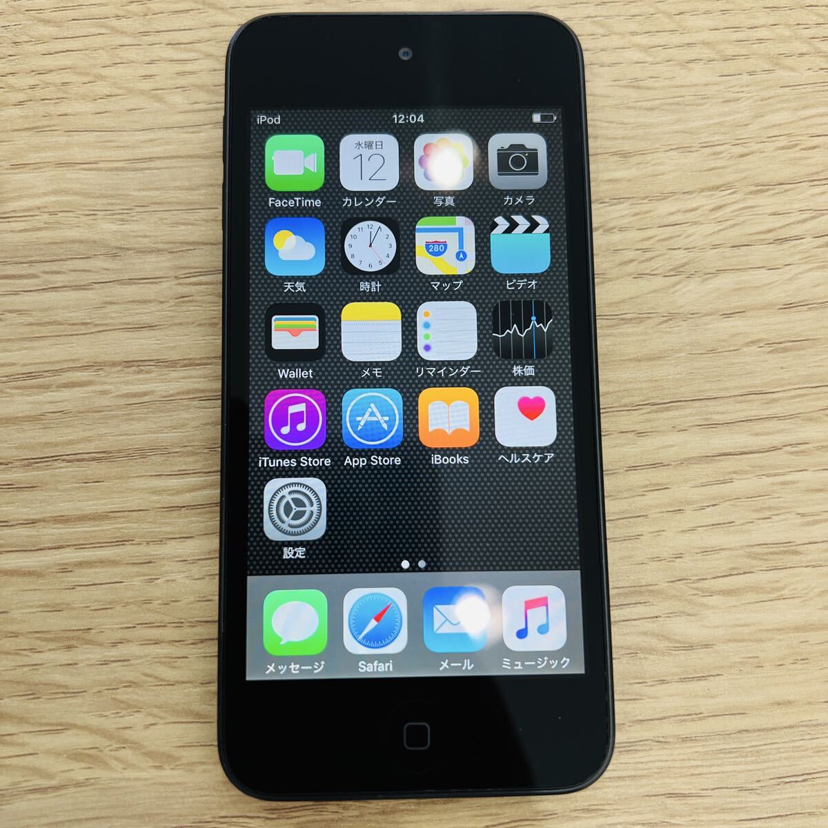 980 稼働品 Apple アップル iPod touch 第5世代 A1421 ブラック 黒_画像8