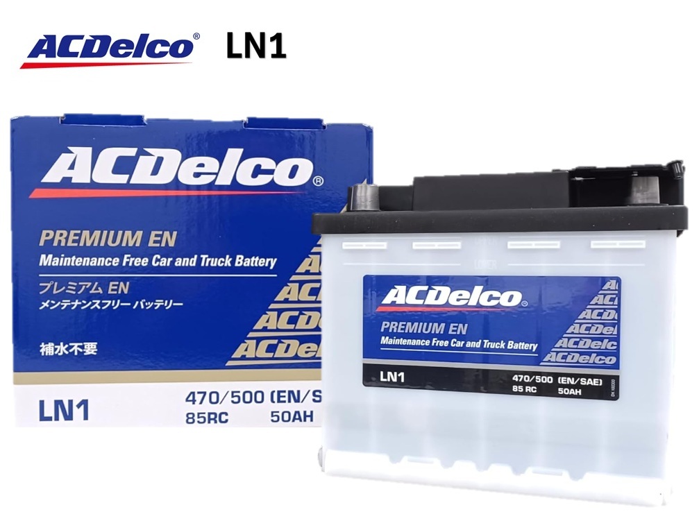 ACデルコ ACDelco LN1 バッテリー LN1規格 トヨタ プリウス [W5][W6]/プリウス PHV [W5]_画像1