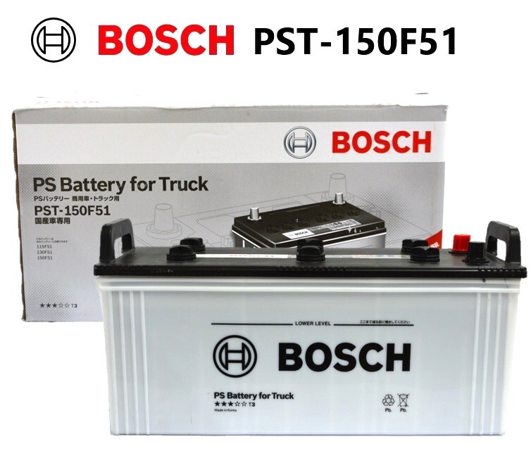 【メーカー取り寄せ】ボッシュ BOSCH PST-150F51 高性能 トラック・商用車バッテリー 国産車用 互換 F51_画像1
