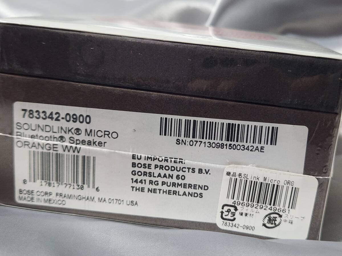 【新品・ジャンク】BOSE SOUNDLINK MICRO オレンジ Bluetoothスピーカー ボーズ サウンドリンク_画像3