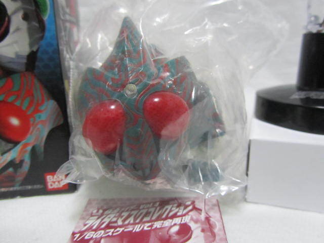  rider маска коллекция * rider форель kore* лучший selection *vol.4* Kamen Rider Amazon * люминесценция подставка * нераспечатанный * Showa rider 