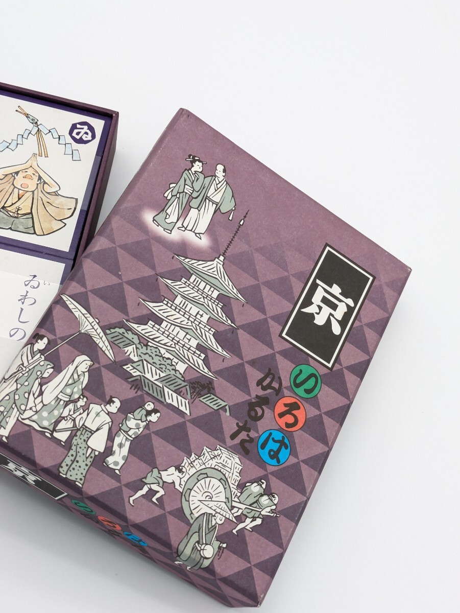 ■n【京いろはかるた　奥野かるた店】未使用に近い_画像2