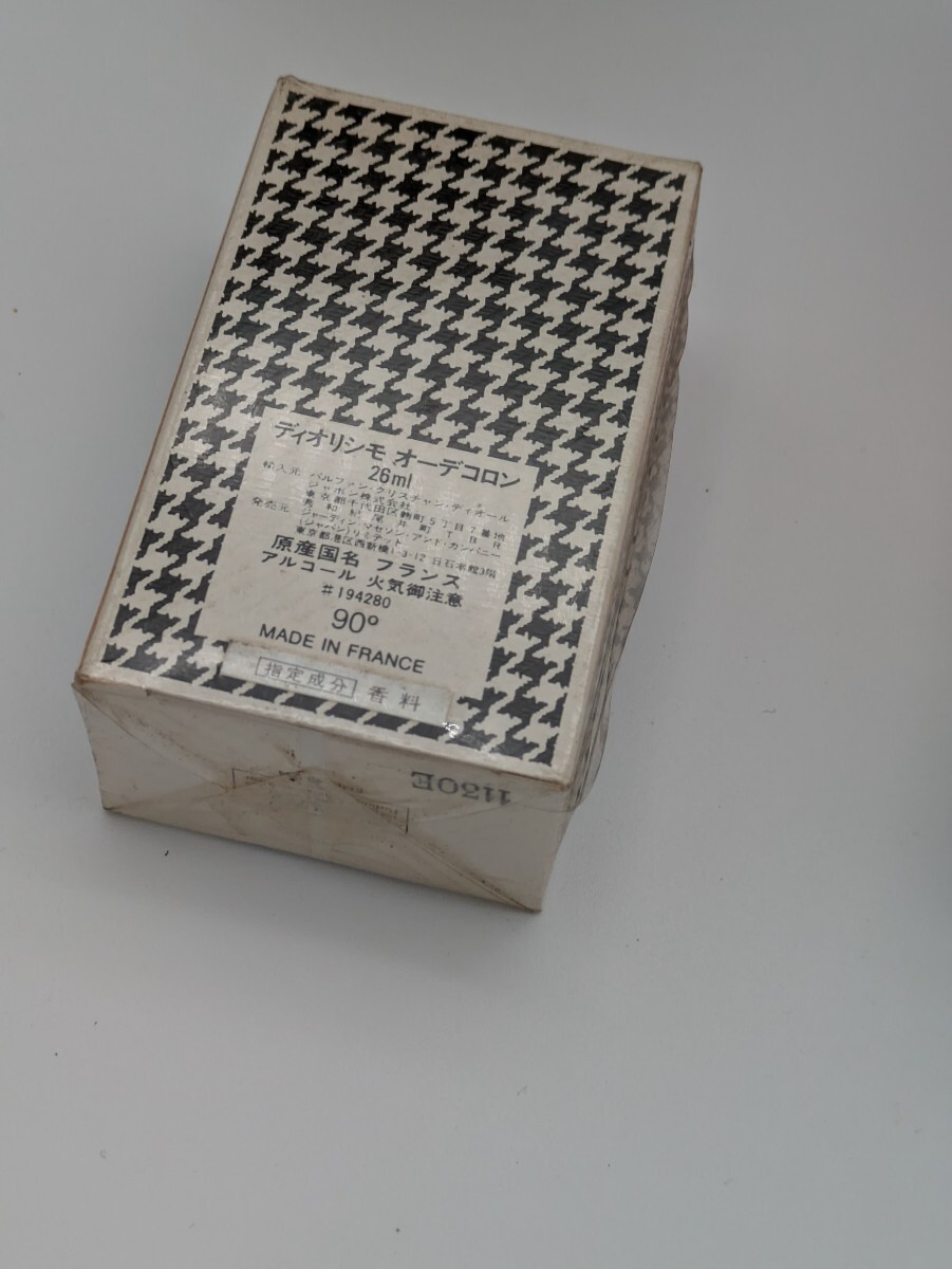 ■n【 1円〜 HERMES イヴサンローラン Dior ニナリッチ】フレグランス 中古品 まとめ売り 残量多 ディオール 未開封 _画像6