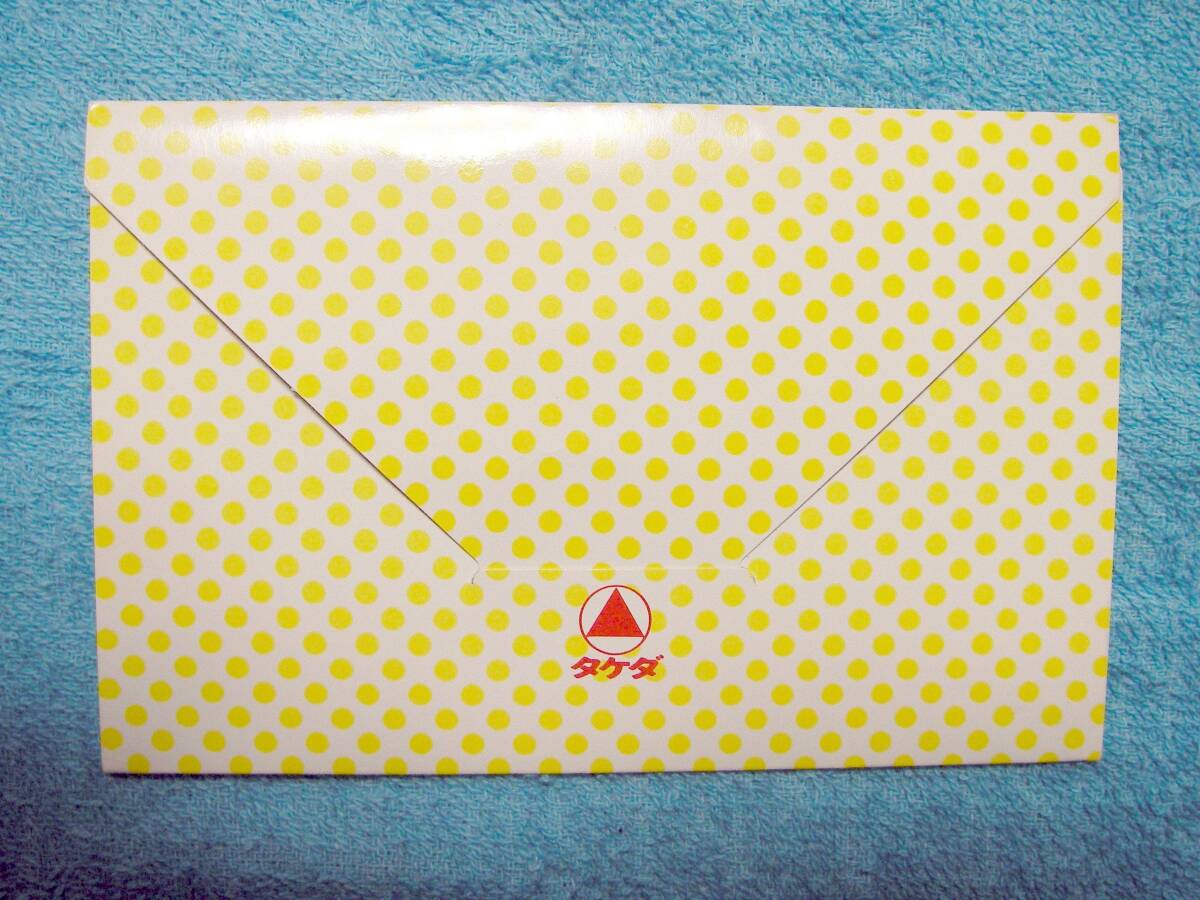 ★ [新品・未使用] テレホンカード 50度数 小泉今日子 ベンザエース タケダ (黄色紙01) ★_画像3