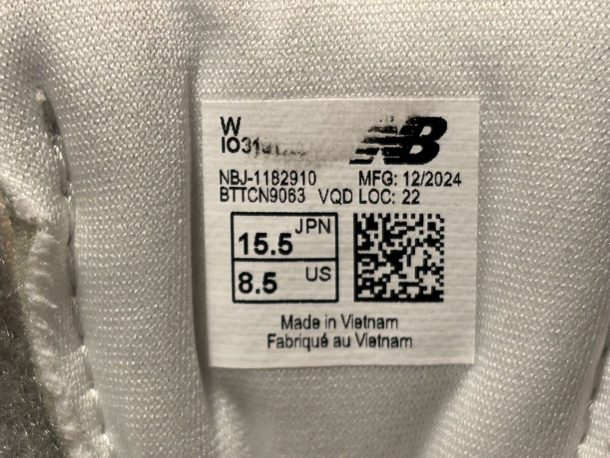 2足セット　ニューバランス　IO313 TA2(GRAY) 15.5センチ　1オーナー　同品番同色同サイズ　ベビー/キッズ　スニーカー マジックテープ_画像10