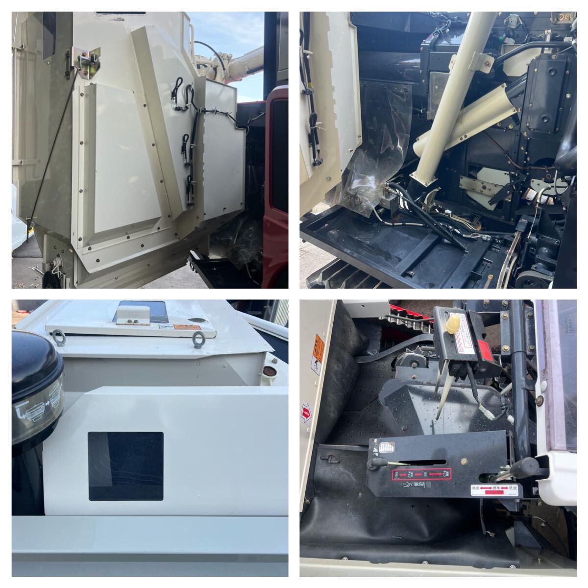 ★ヤンマー コンバイン Ag570★ 5条刈り★294★70馬力★ ★ UFO付き★グレンタンク★リモコンオーガ★ デバイダ付_画像6