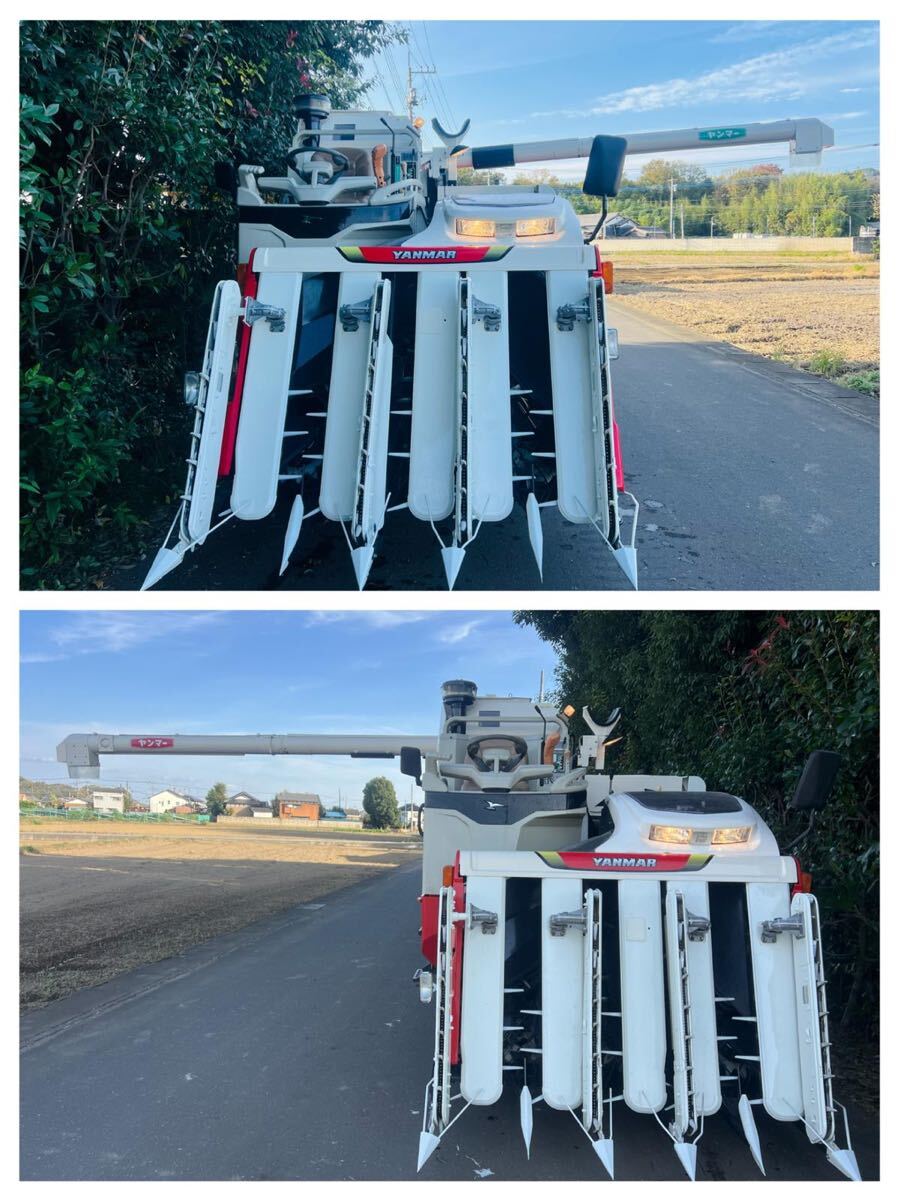 ★ヤンマー コンバイン Ag570★ 5条刈り★294★70馬力★ ★ UFO付き★グレンタンク★リモコンオーガ★ デバイダ付_画像3