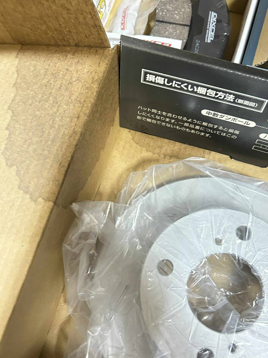 HE21S アルトラパン ブレーキ リフレッシュセット_画像5