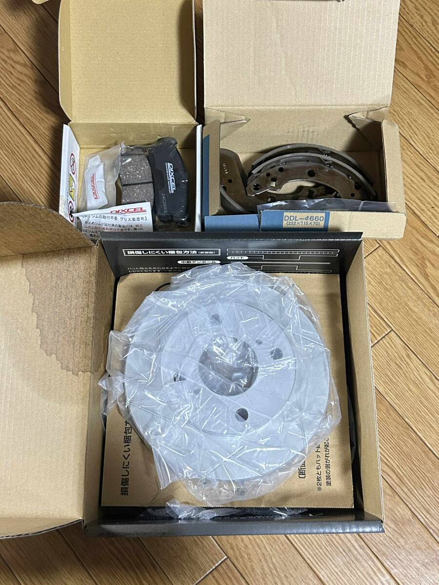 HE21S アルトラパン ブレーキ リフレッシュセット_画像1