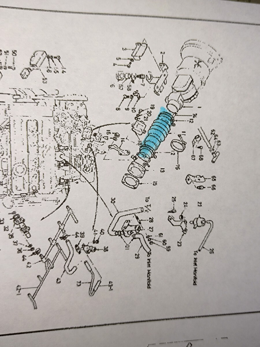 いすゞ117クーペ用エアフロー ホース_画像1