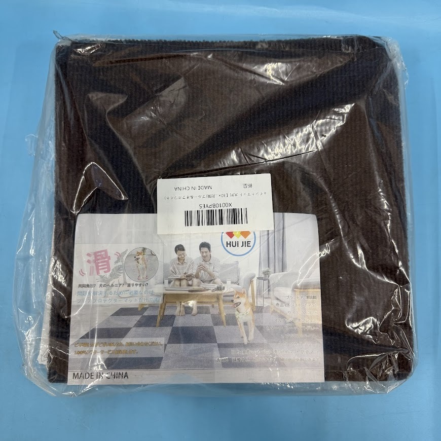 [A143-11] теплый товары теплый сиденье (2 татами для ) / коврик из секций большой размер / флис покрывало ×2/ переносной одеяло 5 позиций комплект 