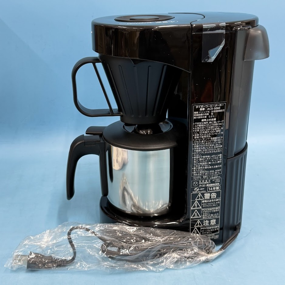 【A99-11】タイガー コーヒーメーカー ACX-SO60/ドリップ式/0.81L_画像4