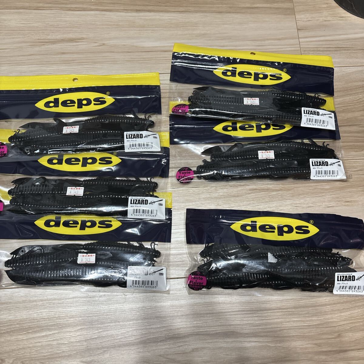 デプス　デスアダーリザード _画像1