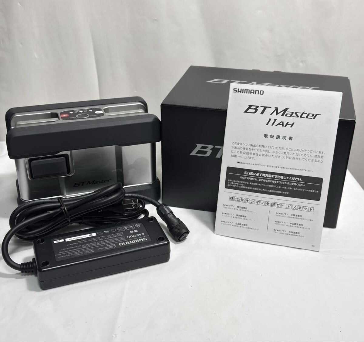 ○ 未使用 SHIMANO BT Master 11AH シマノ リチウムイオンバッテリー 2_画像1