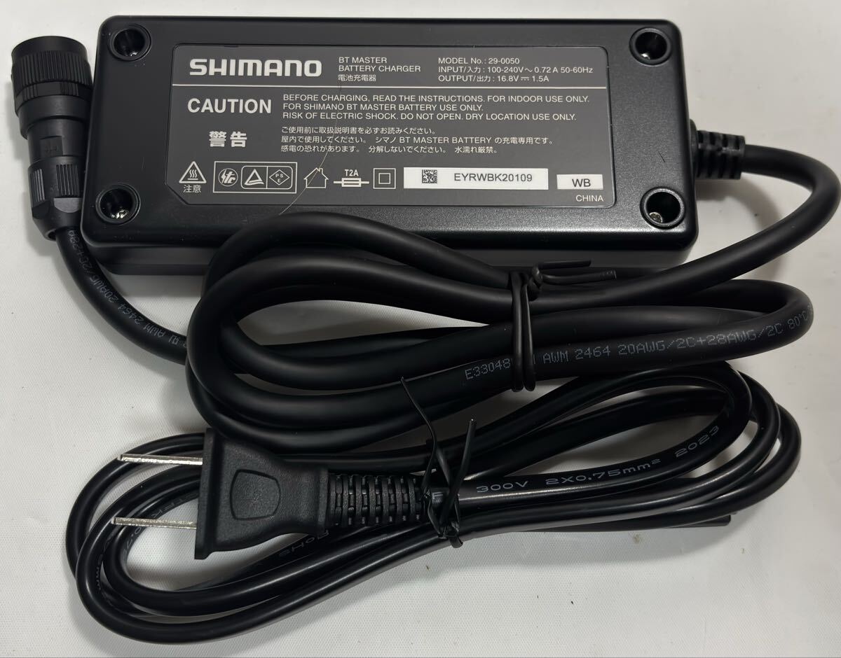 ○ 未使用 SHIMANO BT Master 11AH シマノ リチウムイオンバッテリー 2_画像4