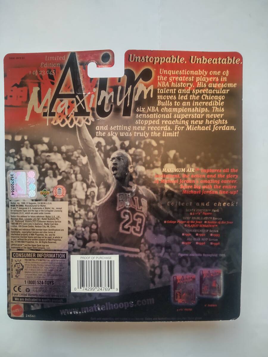 マテル社 マイケル ジョーダン フィギア マキシマム エアー Muximum Air_画像2