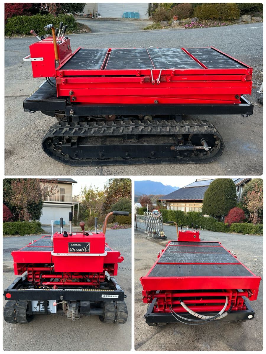 長野県　高所作業車　のびのびくん　KL-3 クボタ　エンジン　セル付　中古品　動作確認済み _画像5